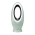 Airvana Bladeless Rechargeable Indoor/Outdoor Fan AV1880FAN