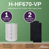 Hunter Replacement Air Purifier Filter Value Pack H-HF670-VP